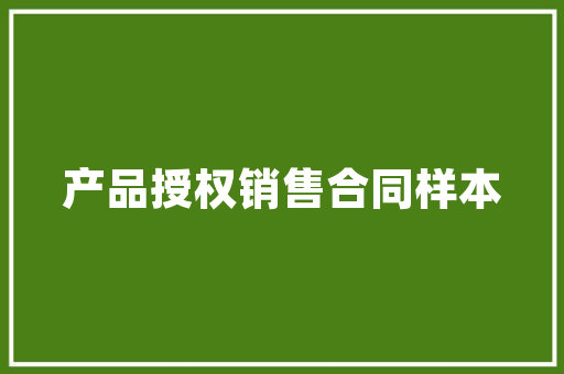 怎样在阳台上种植西红柿「大阳台种植番茄怎么种植的」 怎样在阳台上种植西红柿「大阳台种植番茄怎么种植的」 土壤施肥