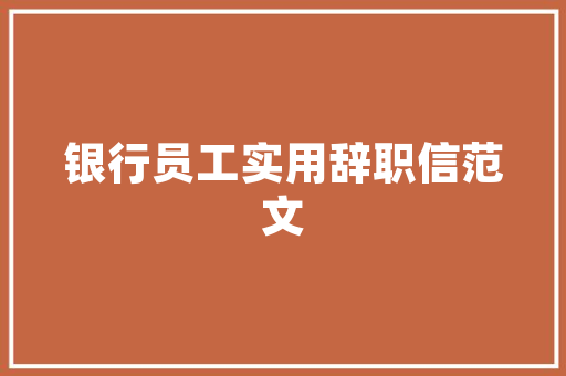 西红柿和草莓是同科吗「小番茄种草莓怎么种植视频」 植物种类 西红柿和草莓是同科吗「小番茄种草莓怎么种植视频」 西红柿和草莓是同科吗「小番茄种草莓怎么种植视频」 植物种类