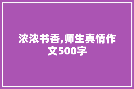 土豆和番茄能不能一起种植培育，上面结番茄果实、下面长土豆？为什么「马铃薯上种番茄怎么种植视频」 土豆和番茄能不能一起种植培育，上面结番茄果实、下面长土豆？为什么「马铃薯上种番茄怎么种植视频」 种植技巧