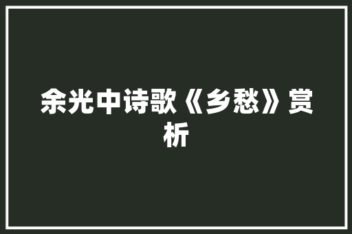 阳台种菜有哪些防虫和治虫的方法「室内种植番茄怎么防虫害」 阳台种菜有哪些防虫和治虫的方法「室内种植番茄怎么防虫害」 番茄病虫害防治