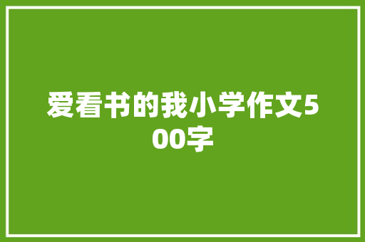 CT语言,引领医学影像诊断的新篇章
