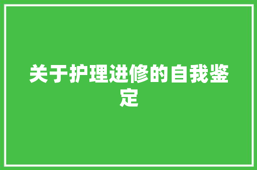 番茄种植使用电子授粉器有哪些好处？怎么使用「番茄籽种植神器怎么用视频」 番茄种植使用电子授粉器有哪些好处？怎么使用「番茄籽种植神器怎么用视频」 土壤施肥