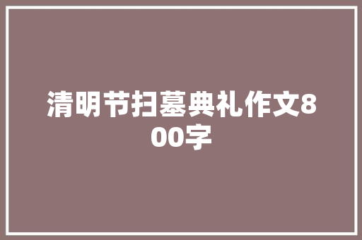 土豆跟西红柿，本来不是一个世界的，但却走在一起，为什么呢「怎么种植番茄土豆视频」 土豆跟西红柿，本来不是一个世界的，但却走在一起，为什么呢「怎么种植番茄土豆视频」 农业常识