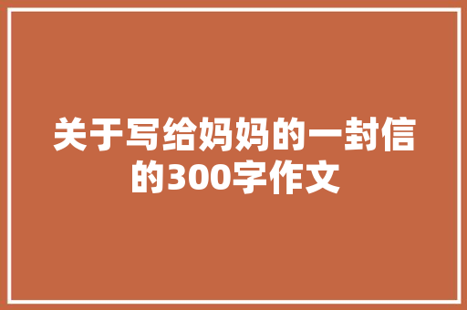 C语言复杂度介绍,详细介绍算法性能的奥秘