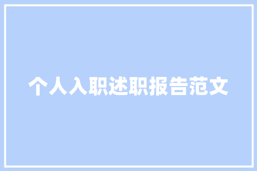 寿光贝贝番茄种植成本「番茄怎么种植成本高些」 寿光贝贝番茄种植成本「番茄怎么种植成本高些」 土壤施肥