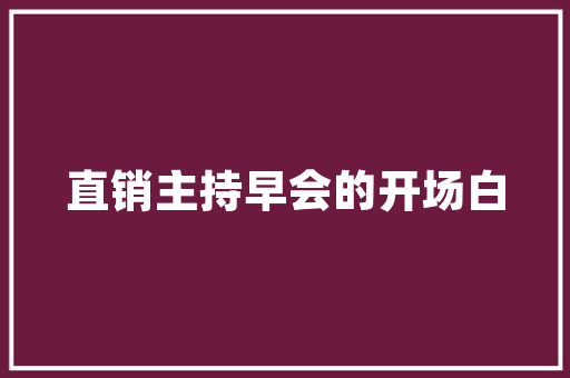 头条上的番茄，西瓜视频，走路赚钱是真实的吗？还有拼多多「甜番茄怎么种植视频教程」 头条上的番茄，西瓜视频，走路赚钱是真实的吗？还有拼多多「甜番茄怎么种植视频教程」 种植技巧