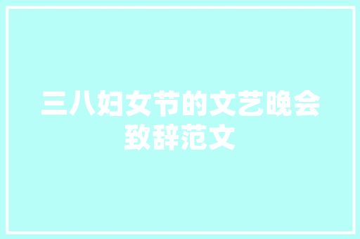 易语言托盘库,提升应用程序托盘功能的强大利器