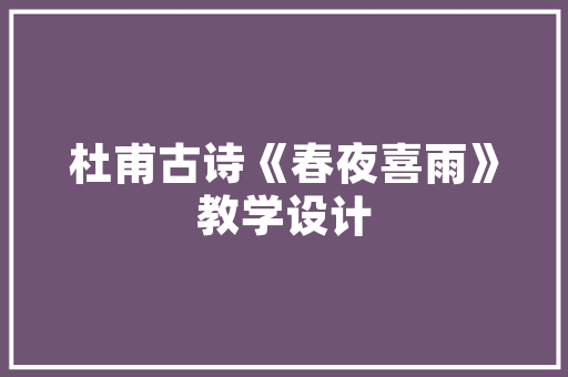 炮兵发射语言,介绍现代战争中不可忽视的沟通艺术 番茄种植技巧