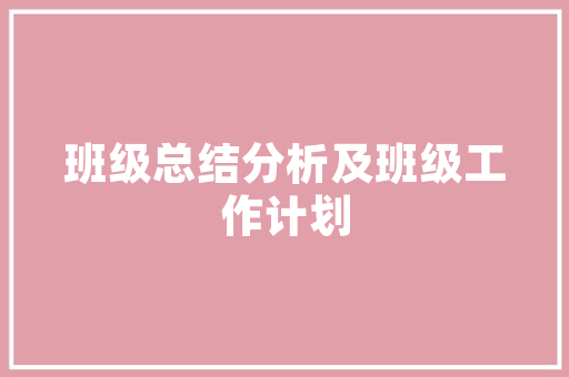 照相机CMS,介绍现代摄影技术的核心力量