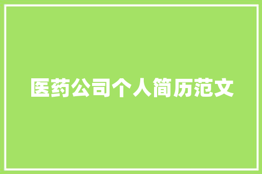 脚本语言的崛起与影响,从JavaScript到Python，编程的未来