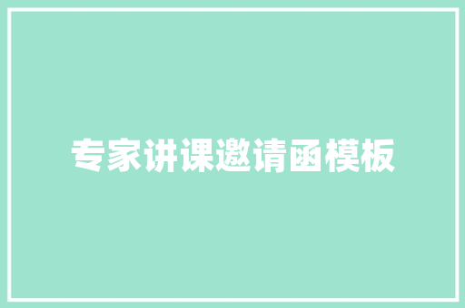 番茄蛋花汤做法视频王刚「番茄怎么种植超好吃视频教程」 番茄蛋花汤做法视频王刚「番茄怎么种植超好吃视频教程」 植物种类