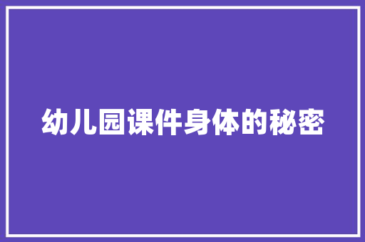 你有在家里种植小番茄的经历吗？你是怎么样让它长得更好的「农家番茄怎么种植好卖呢」 你有在家里种植小番茄的经历吗？你是怎么样让它长得更好的「农家番茄怎么种植好卖呢」 番茄种植技巧