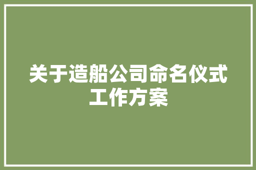 盆栽小番茄种子怎么种「鲜番茄种子怎么种植视频教程」 盆栽小番茄种子怎么种「鲜番茄种子怎么种植视频教程」 种植技巧