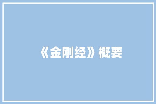 圣女果和蓝莓可以一起种吗「蓝莓番茄怎么种植视频教程」 圣女果和蓝莓可以一起种吗「蓝莓番茄怎么种植视频教程」 花朵知识