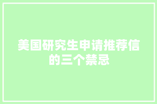 瀑布西红柿种植方法「怎么种植瀑布番茄树苗视频」 瀑布西红柿种植方法「怎么种植瀑布番茄树苗视频」 种植技巧
