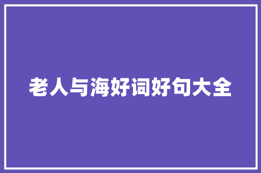 西红柿种子种植技术「番茄家族种子怎么种植的视频」 西红柿种子种植技术「番茄家族种子怎么种植的视频」 植物种类