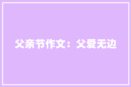西红柿的开花和结果的过程「番茄种植后怎么结果快」