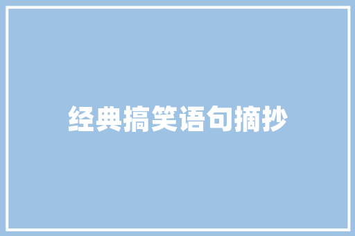 西红柿如何不用种子种植「没有番茄种植怎么种番茄种子」 西红柿如何不用种子种植「没有番茄种植怎么种番茄种子」 种植技巧