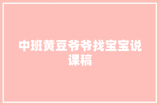 这是真的吗?上面西红柿,下面土豆?嫁接技术这么强大吗「怎么种植番茄土豆苗子视频」 种植技巧 这是真的吗?上面西红柿,下面土豆?嫁接技术这么强大吗「怎么种植番茄土豆苗子视频」 这是真的吗?上面西红柿,下面土豆?嫁接技术这么强大吗「怎么种植番茄土豆苗子视频」 种植技巧