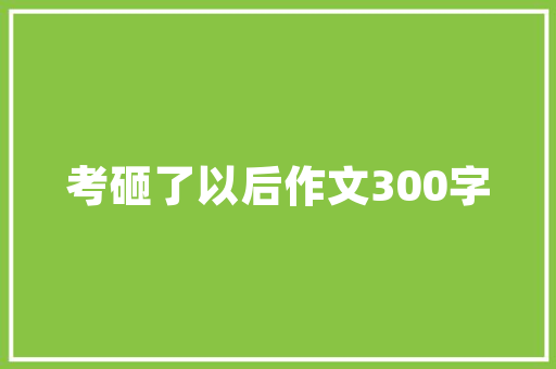 怎样种植玫瑰茄「粉红玫瑰怎么种」 怎样种植玫瑰茄「粉红玫瑰怎么种」 种植技巧