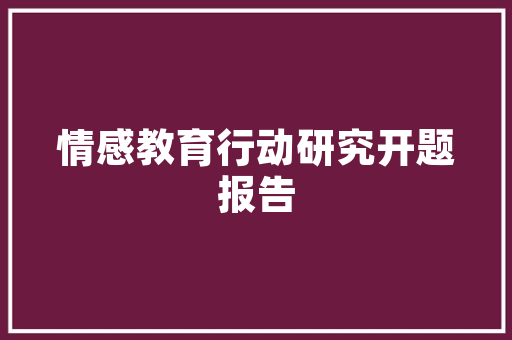 怎样盆栽蔬菜「蔬菜种植技巧盆栽图片」 怎样盆栽蔬菜「蔬菜种植技巧盆栽图片」 种植技巧
