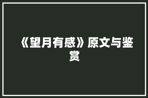 个体蔬菜店经营模式「蔬菜种植好技巧视频讲解大全」 个体蔬菜店经营模式「蔬菜种植好技巧视频讲解大全」 种植技巧