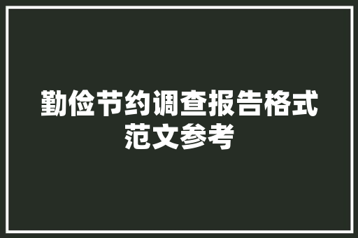 黄瓜不能和西红柿一起种植吗「番茄与黄瓜怎么种植视频」 黄瓜不能和西红柿一起种植吗「番茄与黄瓜怎么种植视频」 花朵知识