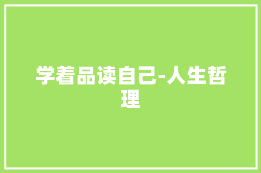 大棚西红柿怎么搭架「番茄种植大棚怎么拍照好看」 土壤施肥 大棚西红柿怎么搭架「番茄种植大棚怎么拍照好看」 大棚西红柿怎么搭架「番茄种植大棚怎么拍照好看」 土壤施肥