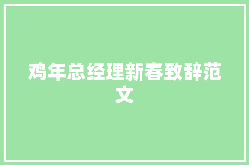 番茄小说推书视频怎么弄「番茄种植道具怎么用视频教程」 农业常识 番茄小说推书视频怎么弄「番茄种植道具怎么用视频教程」 番茄小说推书视频怎么弄「番茄种植道具怎么用视频教程」 农业常识
