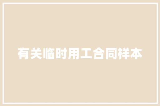 十个蔬菜种植的小妙招「家用蔬菜种植小技巧视频」 十个蔬菜种植的小妙招「家用蔬菜种植小技巧视频」 土壤施肥