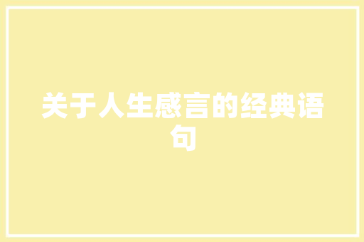 种番茄做底肥用硫酸钾型还是硝酸钾型好「种植番茄怎么施底肥好呢视频」