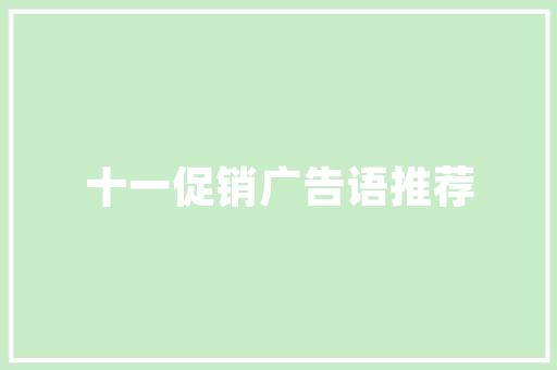 盆栽西红柿怎么搭架「花盆番茄怎么种植的视频」 盆栽西红柿怎么搭架「花盆番茄怎么种植的视频」 植物种类