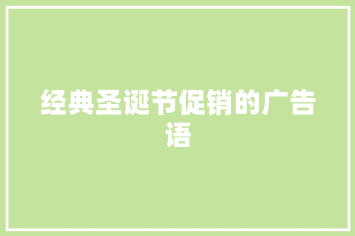 甜百万番茄可以长多高_种植番茄甜百万怎么种植的