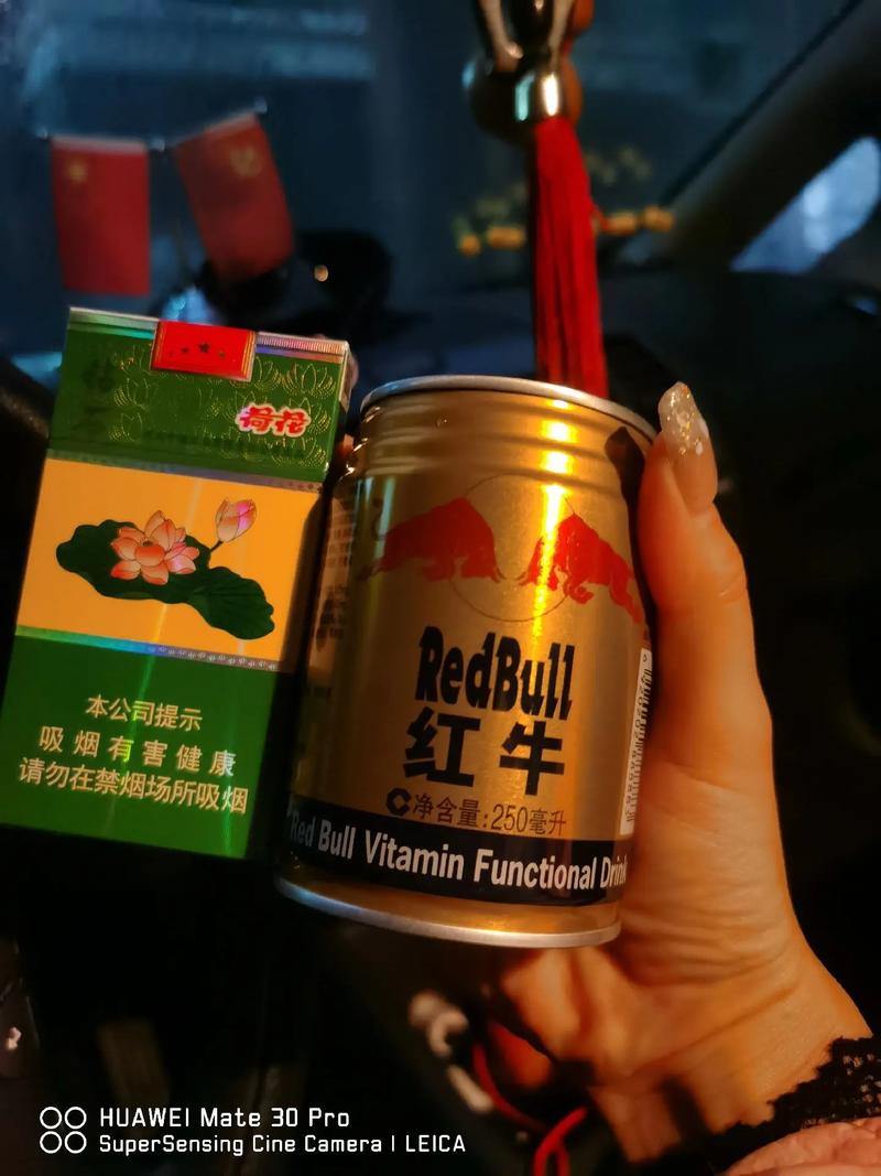 一顿美食一包好烟一瓶美酒，不能全选你会怎么选「捷克番茄种子怎么种植的」 一顿美食一包好烟一瓶美酒，不能全选你会怎么选「捷克番茄种子怎么种植的」 植物种类