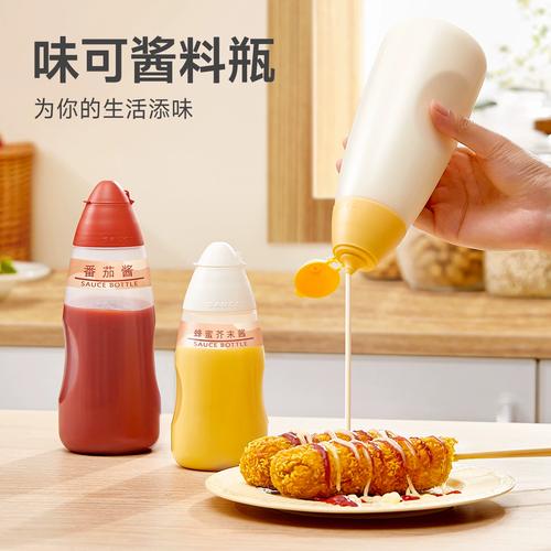 塑料瓶装西红柿酱怎么做「瓶子里种番茄怎么种植视频」 塑料瓶装西红柿酱怎么做「瓶子里种番茄怎么种植视频」 植物种类