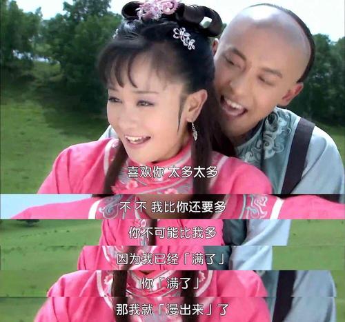 你追过的最沙雕的电视剧是什么「甜心番茄怎么种植方法视频」 你追过的最沙雕的电视剧是什么「甜心番茄怎么种植方法视频」 番茄病虫害防治