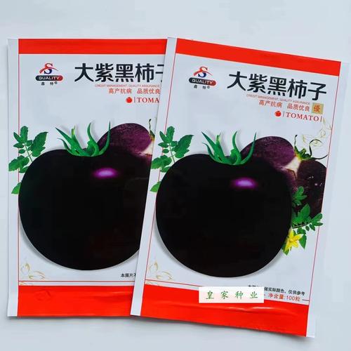 哪里能买到正宗的黑番茄种子「黑色番茄种子怎么种植的」 哪里能买到正宗的黑番茄种子「黑色番茄种子怎么种植的」 番茄病虫害防治