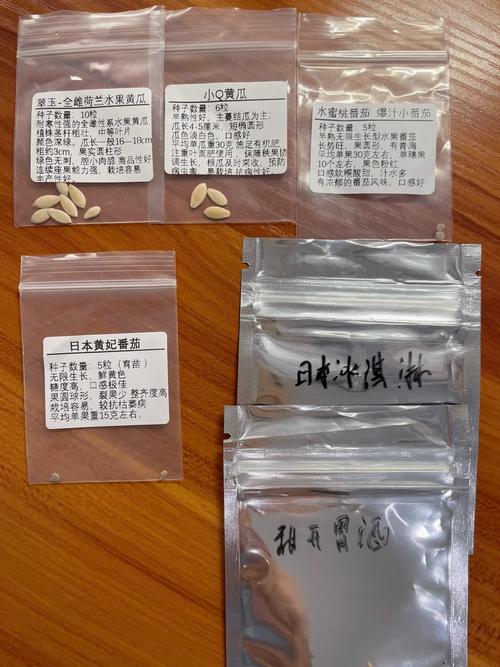 棉签涂口红怎么涂「蜜桃番茄种子怎么种植视频」 棉签涂口红怎么涂「蜜桃番茄种子怎么种植视频」 种植技巧