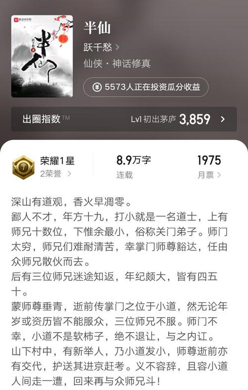 有哪些好看的官场、仙侠或者玄幻小说「末日番茄怎么种植的」 土壤施肥 有哪些好看的官场、仙侠或者玄幻小说「末日番茄怎么种植的」 有哪些好看的官场、仙侠或者玄幻小说「末日番茄怎么种植的」 土壤施肥