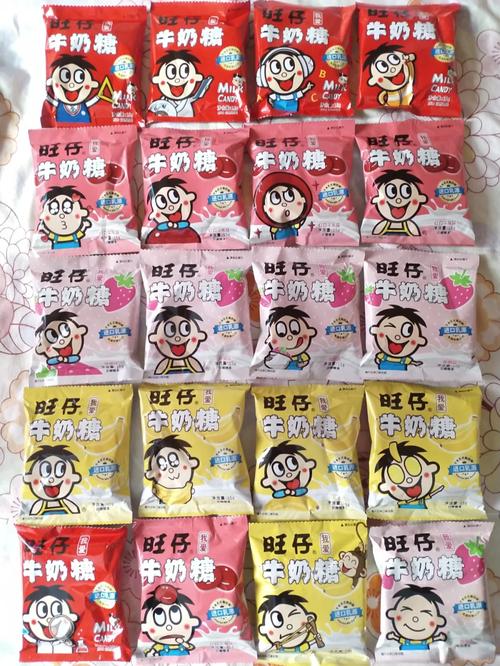 草莓小番茄可以和旺仔牛奶一起炸汁吗「牛奶小番茄怎么种植视频」 草莓小番茄可以和旺仔牛奶一起炸汁吗「牛奶小番茄怎么种植视频」 土壤施肥