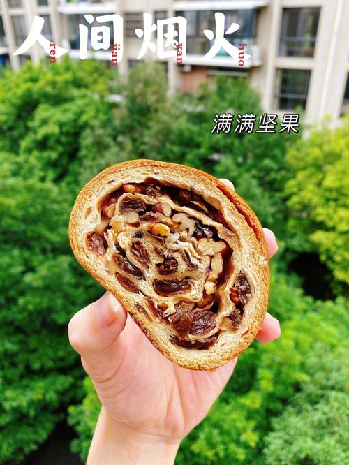 三伏天西红柿容易腐烂怎么防治「迷你贝尔番茄怎么种植的」 三伏天西红柿容易腐烂怎么防治「迷你贝尔番茄怎么种植的」 土壤施肥