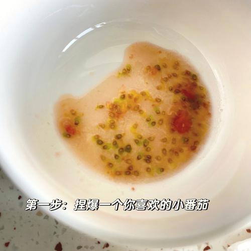 小番茄吃出的种子可以直接下种吗「番茄种植前种子怎么处理好」 小番茄吃出的种子可以直接下种吗「番茄种植前种子怎么处理好」 植物种类