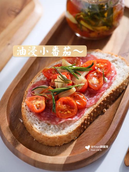 西餐可以自学吗？怎么样「番茄种植学徒怎么样啊」 西餐可以自学吗？怎么样「番茄种植学徒怎么样啊」 种植技巧