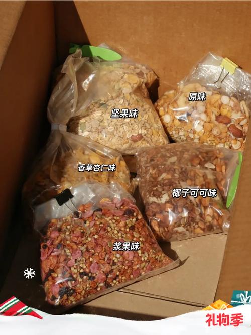 超市买的生麦片可以做饼干吗「黑加仑番茄怎么种植视频教程」 超市买的生麦片可以做饼干吗「黑加仑番茄怎么种植视频教程」 花朵知识