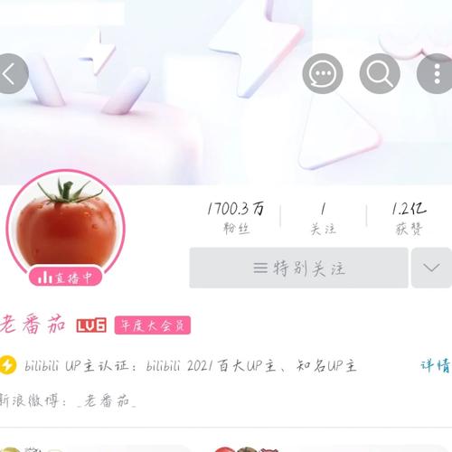用番茄餐厅直播可以放视频怎么弄的「番茄怎么躺着种植视频教程」 用番茄餐厅直播可以放视频怎么弄的「番茄怎么躺着种植视频教程」 番茄种植技巧