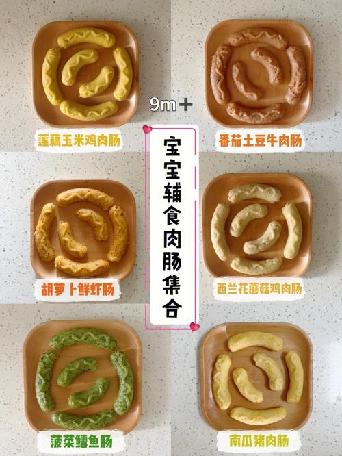 幼儿长街宴准备什么食物「方形番茄种植模具怎么用视频」 幼儿长街宴准备什么食物「方形番茄种植模具怎么用视频」 土壤施肥