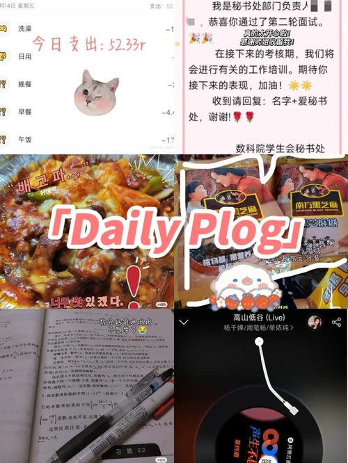 哪些APP比较有趣「番茄怎么种植粤语视频」 哪些APP比较有趣「番茄怎么种植粤语视频」 农业常识