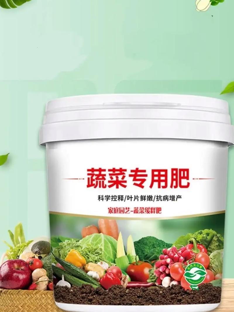 西红柿能做花肥吗「油壶种植小番茄怎么种植」 西红柿能做花肥吗「油壶种植小番茄怎么种植」 植物种类