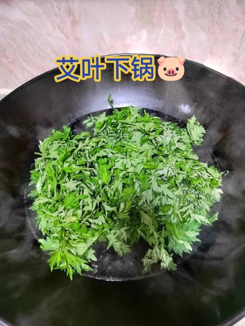 艾叶青团怎么做才有嚼劲「做沙拉蔬菜种植技巧视频教程」 艾叶青团怎么做才有嚼劲「做沙拉蔬菜种植技巧视频教程」 种植技巧