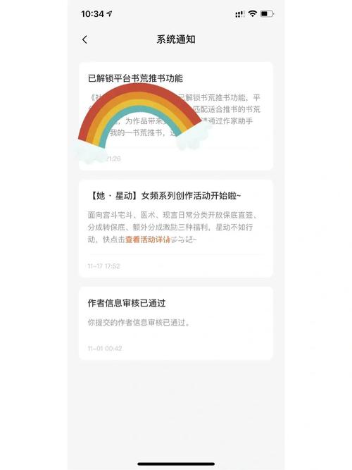 番茄小说推书视频怎么弄「番茄怎么种植视频教程」 番茄小说推书视频怎么弄「番茄怎么种植视频教程」 花朵知识